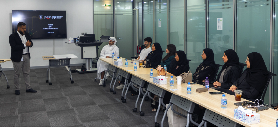 نادي سفراء الطلاب