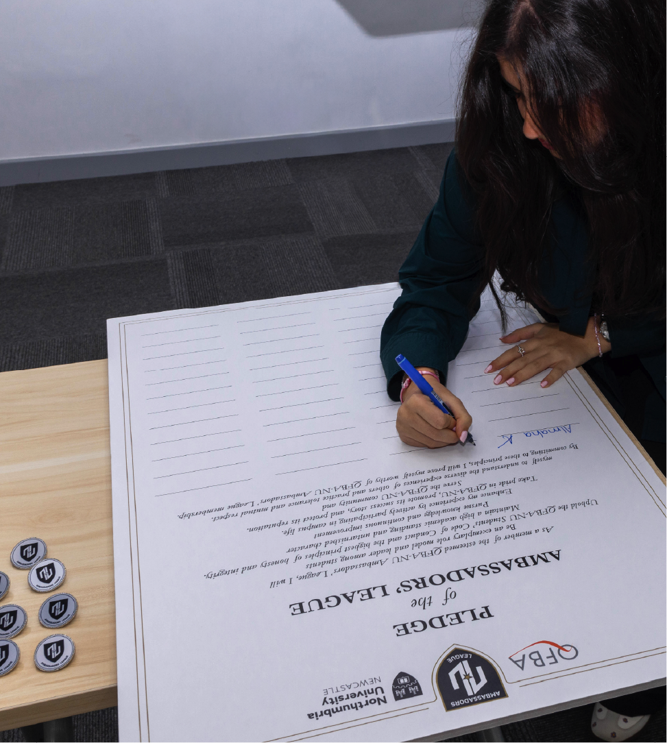 نادي سفراء الطلاب